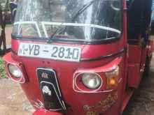 Bajaj RE 2010 Three Wheel