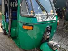 Bajaj Re 2005 Three Wheel