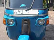 Bajaj Re 2011 Three Wheel
