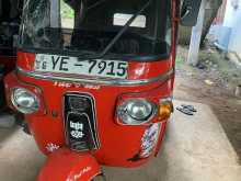 Bajaj Re 2010 Three Wheel