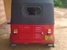 Bajaj RE 2005 Three Wheel