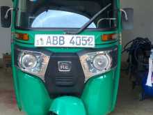Bajaj Re 2015 Three Wheel