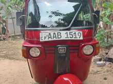 Bajaj Re 2012 Three Wheel