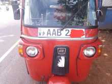 Bajaj RE 2012 Three Wheel