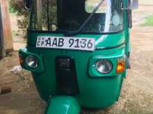 Bajaj Re 2012 Three Wheel