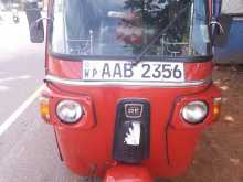 Bajaj RE 2012 Three Wheel