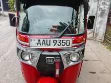 Bajaj RE 2014 Three Wheel
