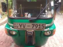 Bajaj RE 2012 Three Wheel