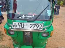 Bajaj Re 2012 Three Wheel