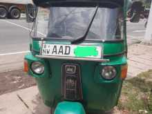 Bajaj RE 2012 Three Wheel