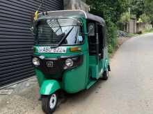 Bajaj RE 2016 Three Wheel