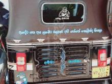 https://riyasewana.com/uploads/bajaj-re-20125822440253.jpg