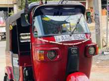 Bajaj RE 2013 Three Wheel