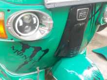 Bajaj RE 2013 Three Wheel