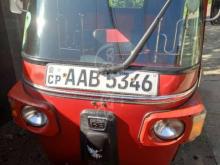 Bajaj RE 2013 Three Wheel