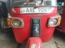 Bajaj Re 2013 Three Wheel