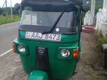 Bajaj Re 2013 Three Wheel