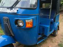 Bajaj RE 2013 Three Wheel