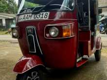 Bajaj Re 2013 Three Wheel