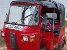 Bajaj RE 2013 Three Wheel