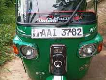 Bajaj RE 2013 Three Wheel