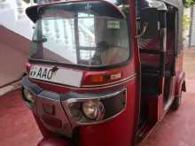 Bajaj RE 2014 Three Wheel