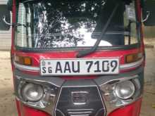 Bajaj RE 2014 Three Wheel