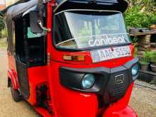 Bajaj Re 2014 Three Wheel