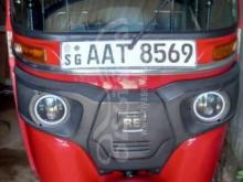 Bajaj RE 2014 Three Wheel