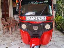 Bajaj Re 2014 Three Wheel