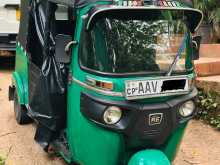 Bajaj RE 2014 Three Wheel