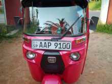 Bajaj Re 2014 Three Wheel