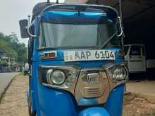 Bajaj Re 2014 Three Wheel