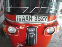 Bajaj Re 2014 Three Wheel