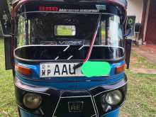 Bajaj RE 2014 Three Wheel