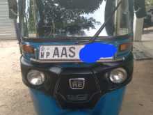 Bajaj Re 2014 Three Wheel