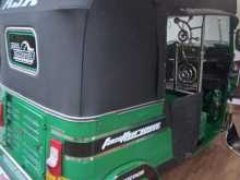 https://riyasewana.com/uploads/bajaj-re-2014-59444612362.jpg