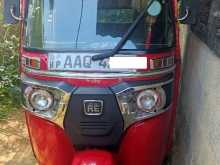 Bajaj RE 2014 Three Wheel