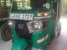 Bajaj Re 2014 Three Wheel