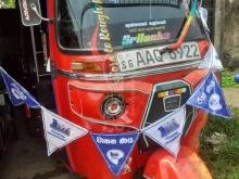 Bajaj Re 2014 Three Wheel