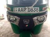 Bajaj Re 2014 Three Wheel