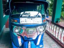 Bajaj RE 2014 Three Wheel