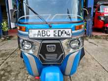 Bajaj RE 2015 Three Wheel