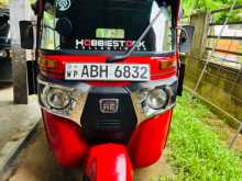 Bajaj RE 2015 Three Wheel