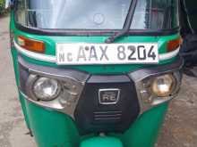 Bajaj RE 2015 Three Wheel
