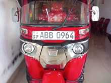 Bajaj Re 2015 Three Wheel