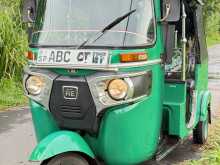 Bajaj RE 2015 Three Wheel