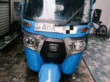 Bajaj RE 2015 Three Wheel
