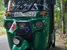 Bajaj Re 2015 Three Wheel