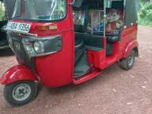 Bajaj RE 2015 Three Wheel
